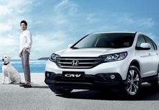 ȫ��CR-V