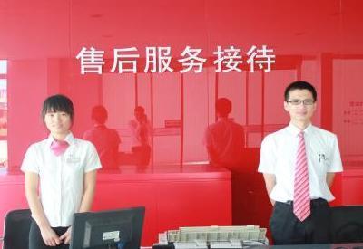 【石家庄东风雪铁龙4s店】天和汽车坚美和驰