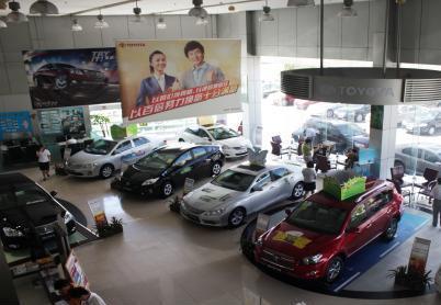 【上海一汽丰田4s店】东昌丰田_浦东新区浦建