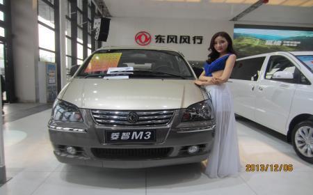 【南宁东风风行4s店】东风风行龙迪4S店_安吉