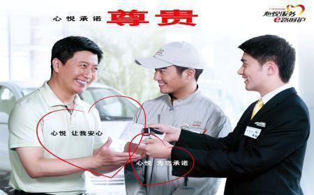 【合肥广汽丰田4s店】中宝丰田_黄山路与天智