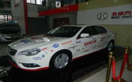 【濮阳北京汽车4s店】濮阳中易_河南濮阳市黄