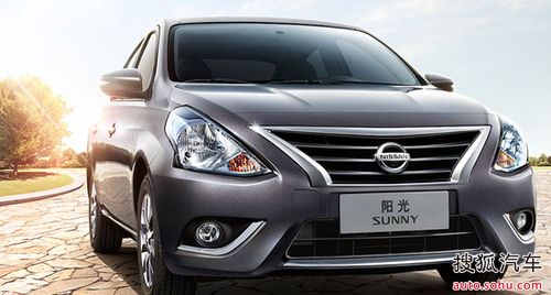 79800新阳光 即刻包牌包税-万元钜惠!_【安阳