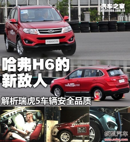 承德至沧州汽车之旅，一路风景与故事，承德至沧州汽车之旅，风景与故事的邂逅