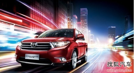 首付5万 汉兰达分期付款买车 很轻松_【深圳市