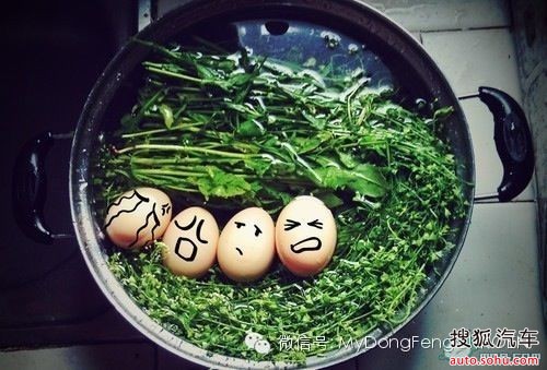 三月三又称上巳节,鸡蛋们的狂欢_【兰州利达汽