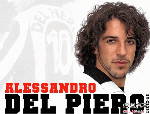 瑞风S5杯欧洲足球最帅球星评选大赛出炉啦