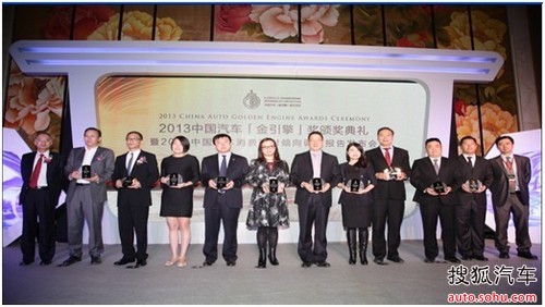 汇通信诚租赁获最佳汽车融资租赁公司大奖_【