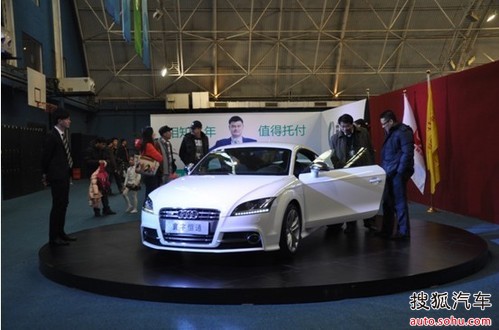 寰宇恒通站2013中国业余网球大师杯落幕