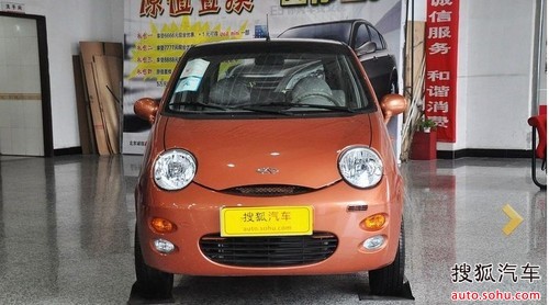 【QQ3】优惠5000 等你拿 临沂九州奇瑞4S店