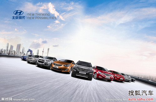 北京现代强势跻身百万俱乐部_【太原汇发汽