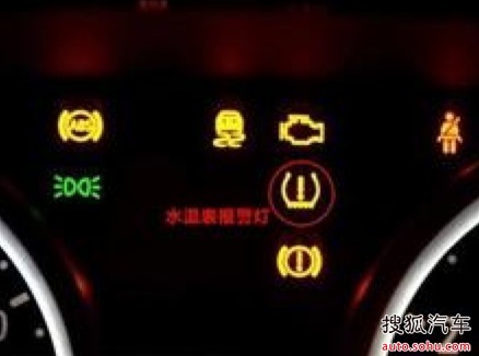 仪表盘上常见故障指示灯解读新手必看_【北京