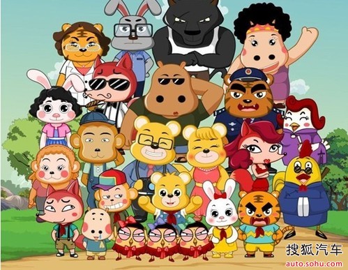 共享安全生活BMW推出儿童安全教育动画片_【