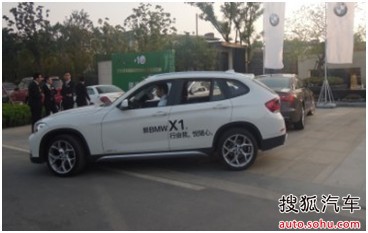 宝行新BMW X1活动_【苏州骏宝行宝马4S店】