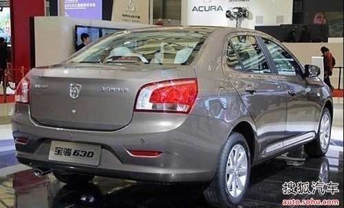 优惠商情_诸城名骏宝骏4S店