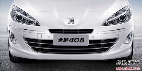 全新408享受到位 277项升级不只说说_【唐山