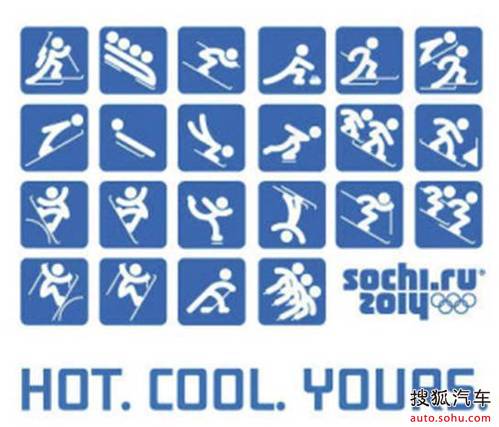 『北欧乐活志』源自北欧的冬奥会项目_【烟台