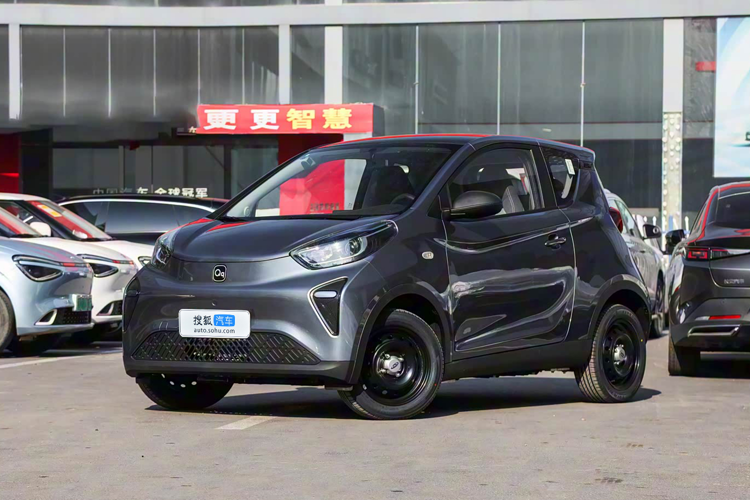 奇瑞新能源小蚂蚁