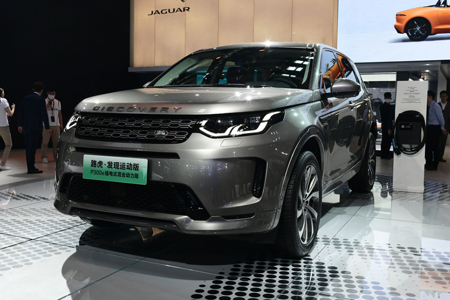 路虎 发现运动版 phev 2022款