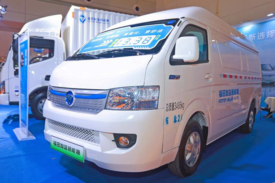 福田风景G7 EV