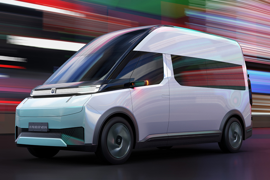 远程汽车超级VAN