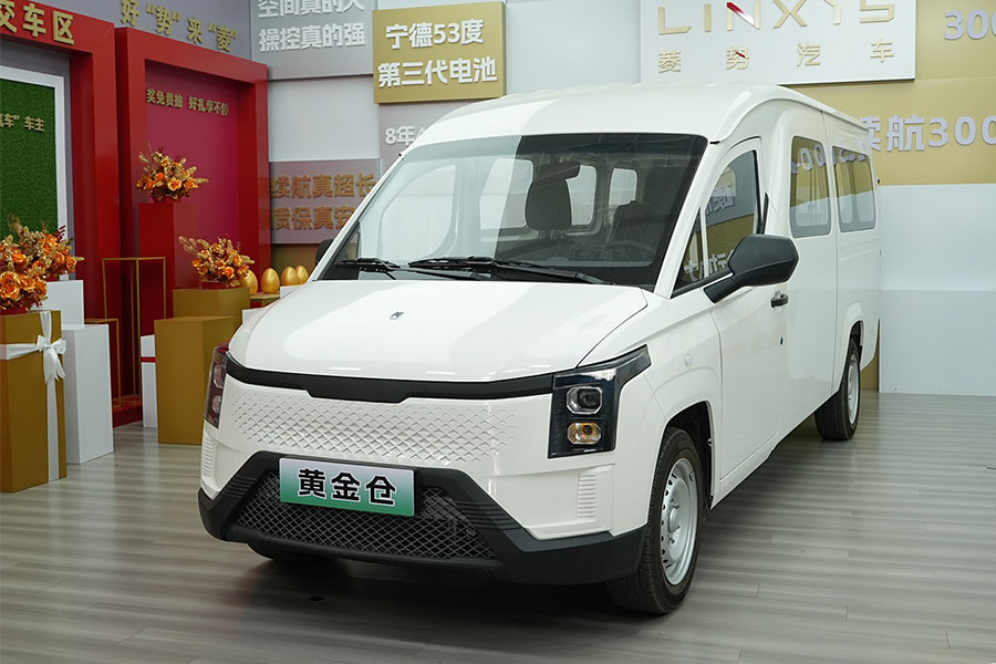 予风汽车予风黄金仓