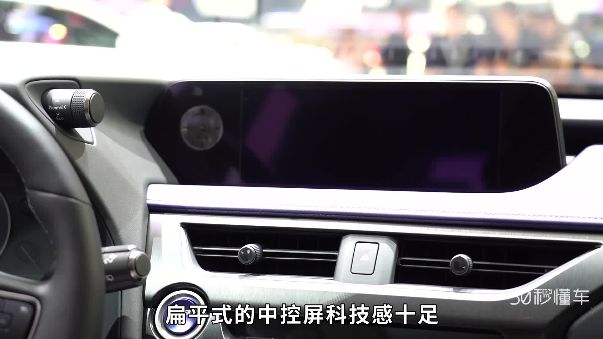 觉得Q3太老没新意？不妨看看雷克萨斯这款新车