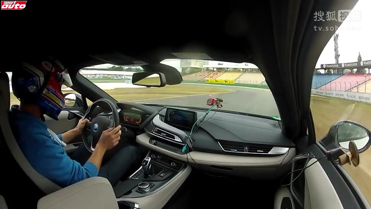 BMW i8霍根海姆赛道跑圈