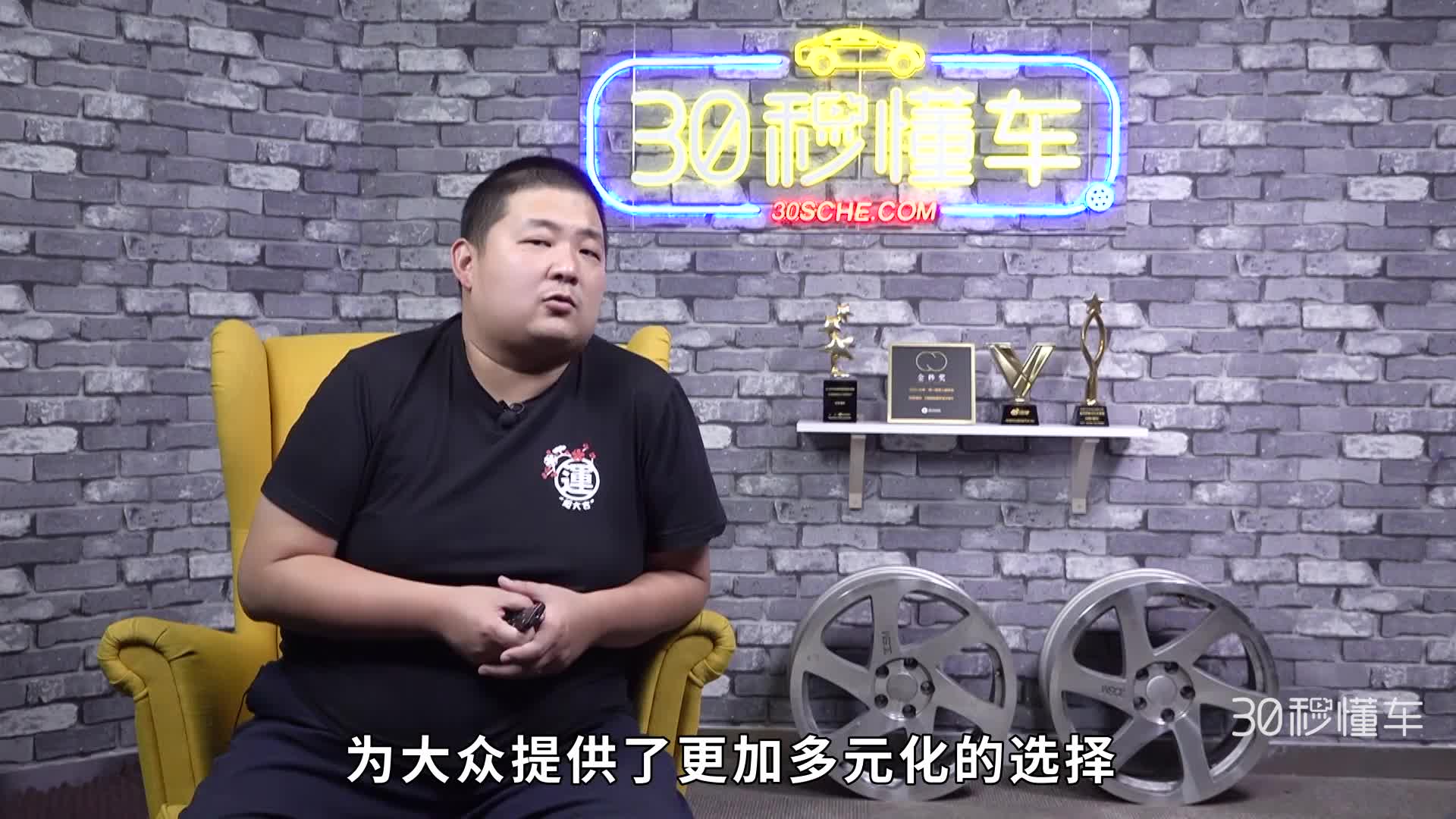 15万左右 T-Cross和奕泽 谁才是最适合年轻人的选择？
