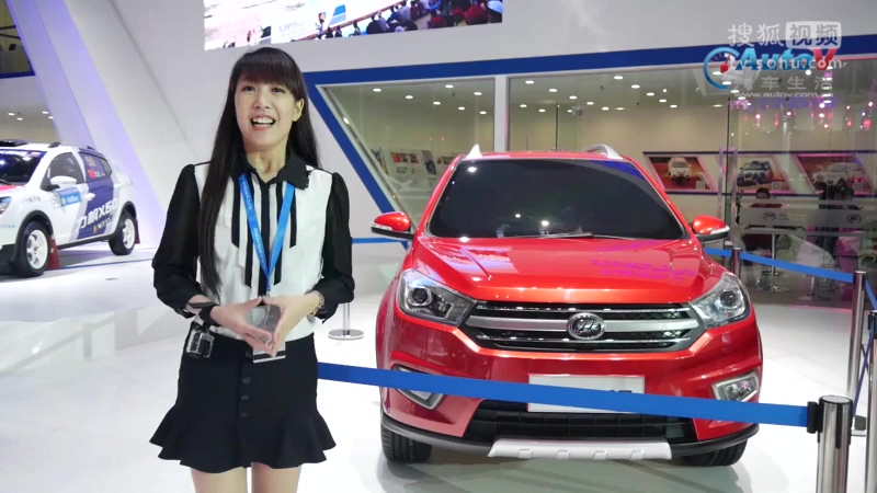 【AUTOV】2015上海车展 力帆X40概念车