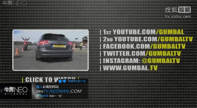 奥迪RS4 Avant B8改装车销魂声音【牛男汽车】