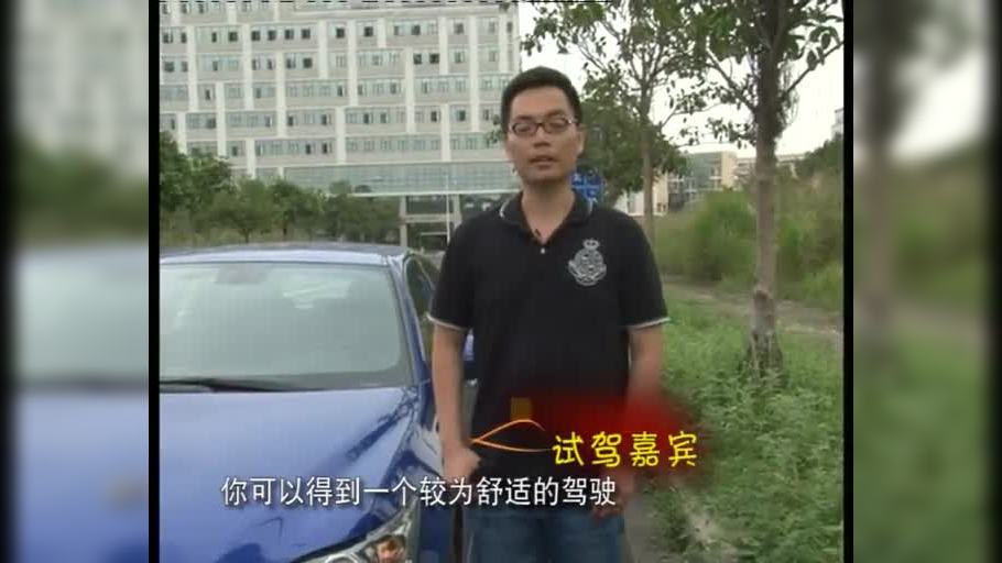 《车生活》试驾雷克萨斯ct200h