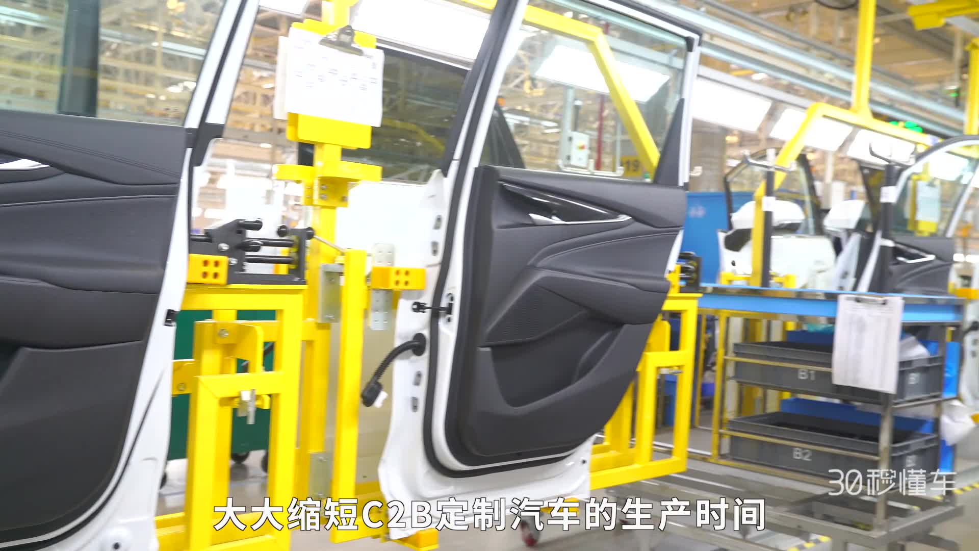 徐秋华：G50是大通进军家用市场奠基石 年销6万台势在必得