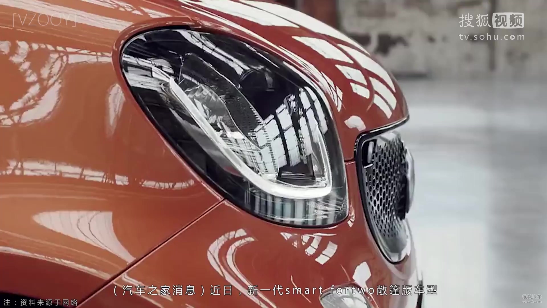 「微车闻」20150525：奥迪发布混动版Q7 e-tron，福特金牛座详细参数曝光