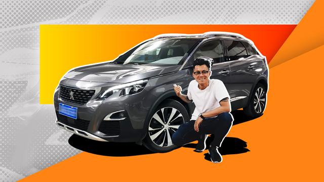 陈震体验标致4008 一台标准的法国车