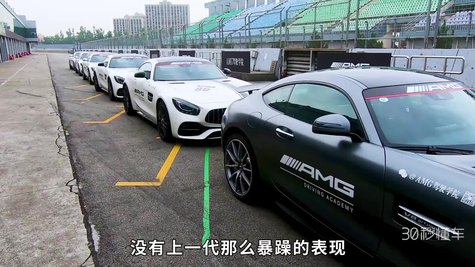 在赛道爽完了全系AMG之后 还坐了一圈GT3之王的车