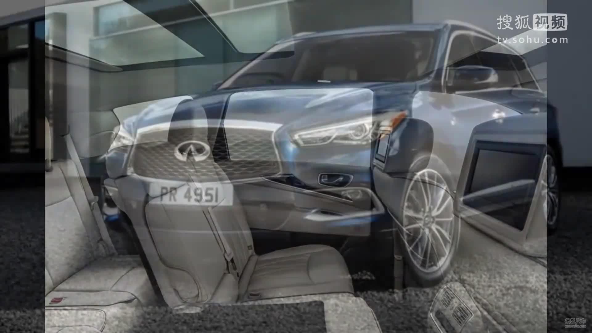 2016 款英菲尼迪QX60亮相