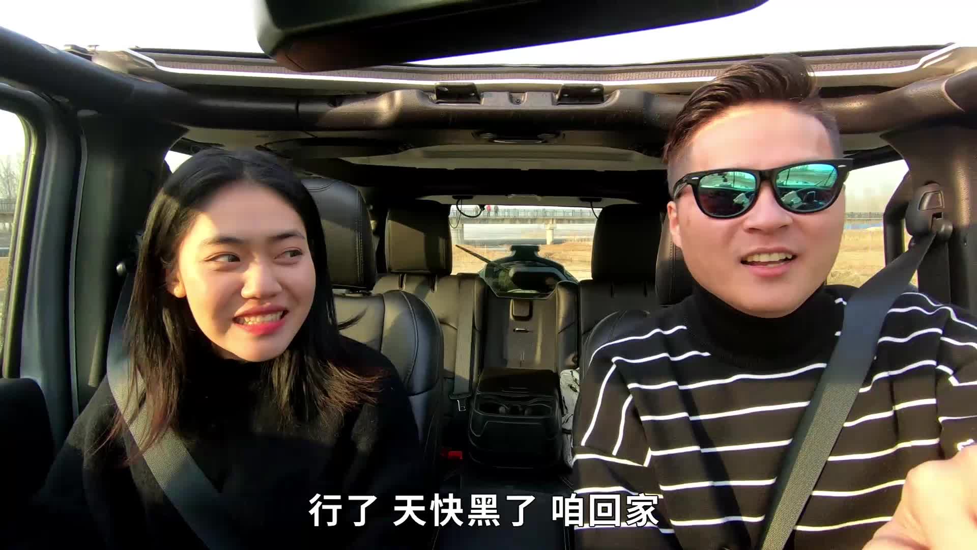 撩妹还是豁沙？ 看Levante和牧马人各显本色