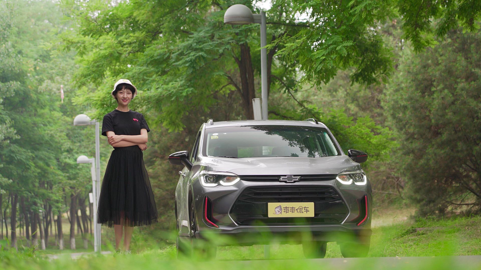 雪佛兰沃兰多：不想当MPV的SUV不是好轿车 | 爽爽侃车