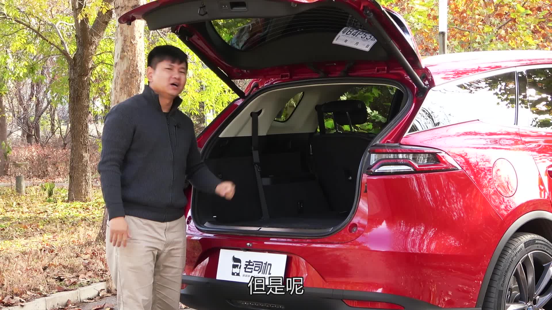 老司机试车：加速仅4秒 不到26万就能买 比亚迪唐DM值吗？