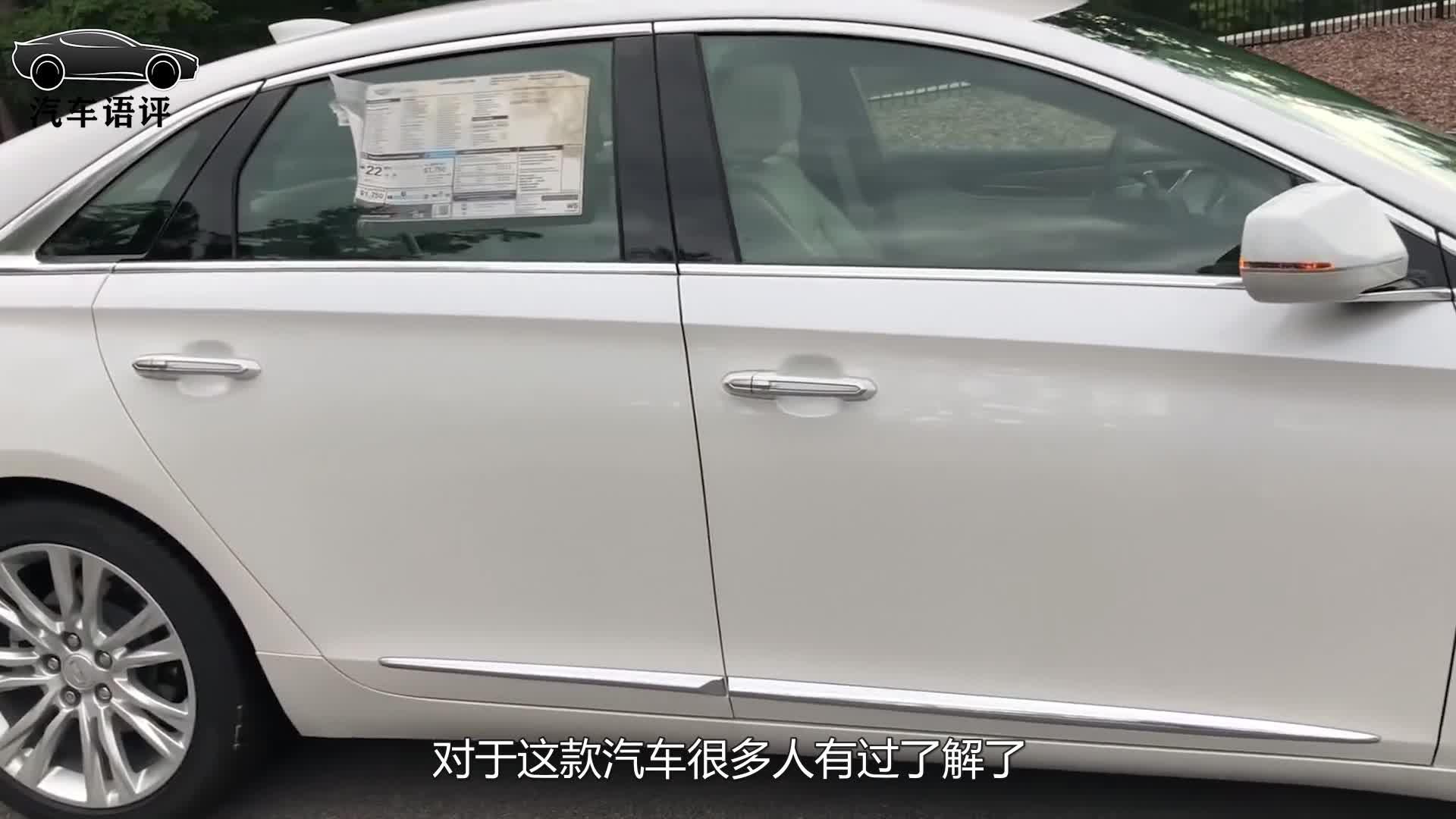 2：凯迪拉克XTS开出去有面子又舒适，5.1米降至25.99万，何乐而不为