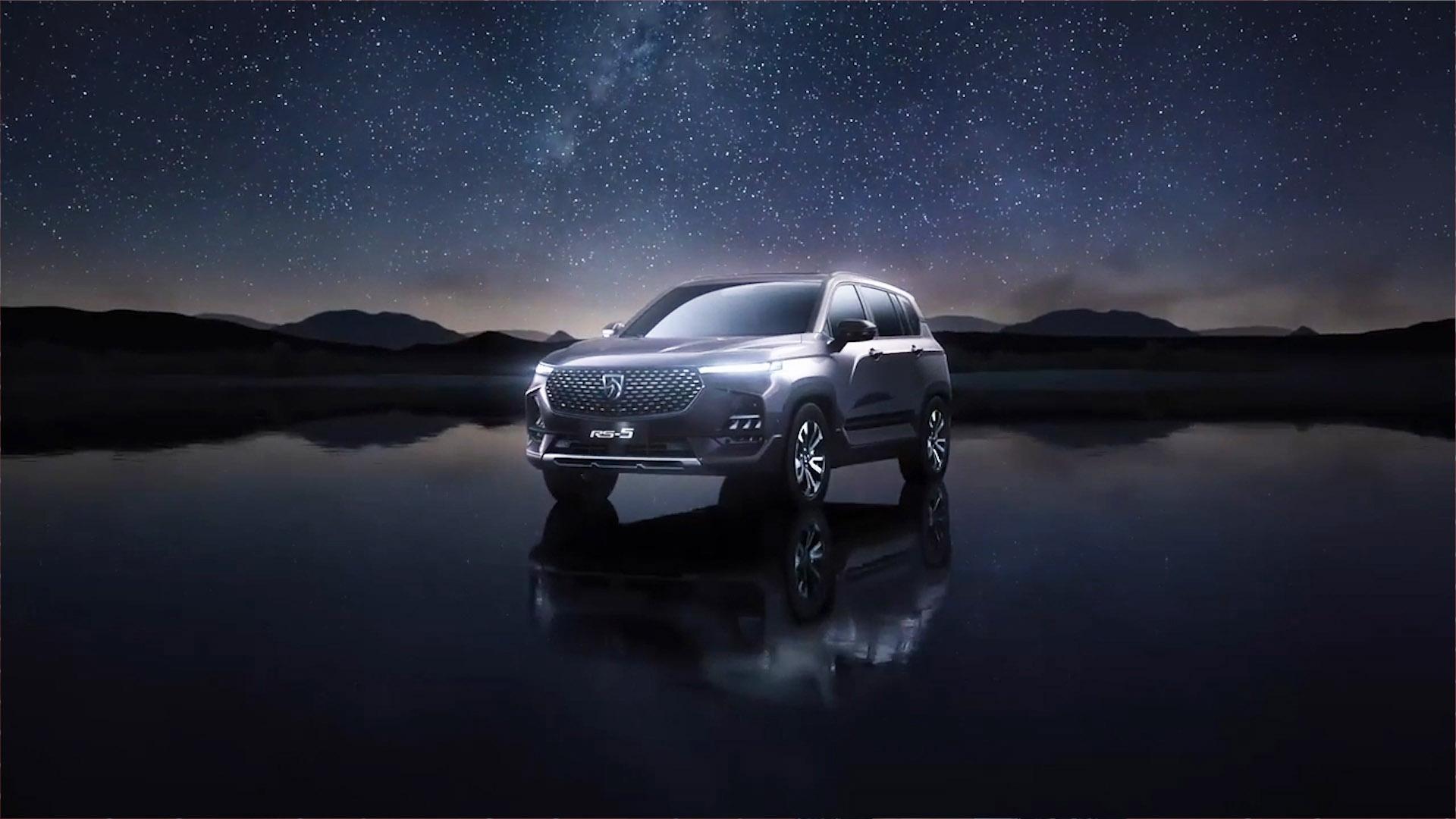 《车生活TV · 一周二车》宝骏RS-5和哈弗F7x