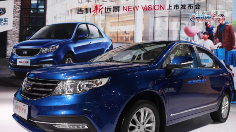 2014广州车展 吉利新远景