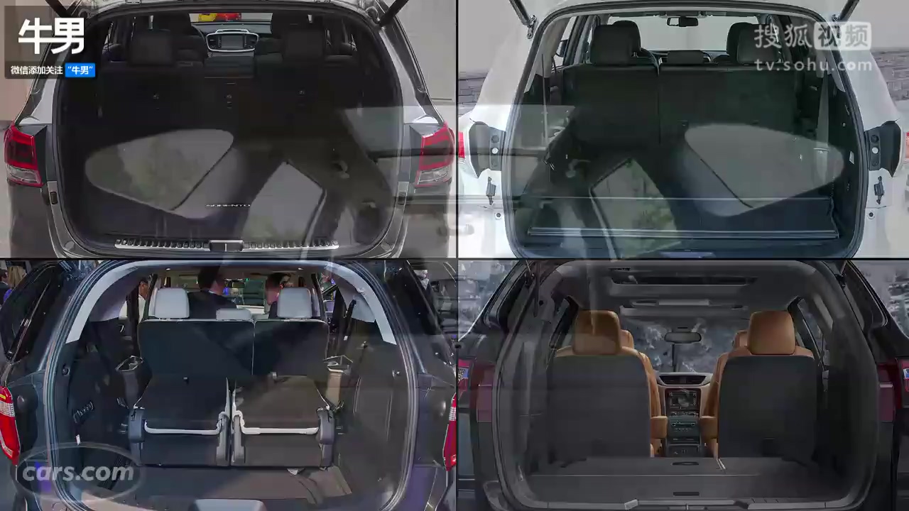 2016款起亚Sorento深度试驾
