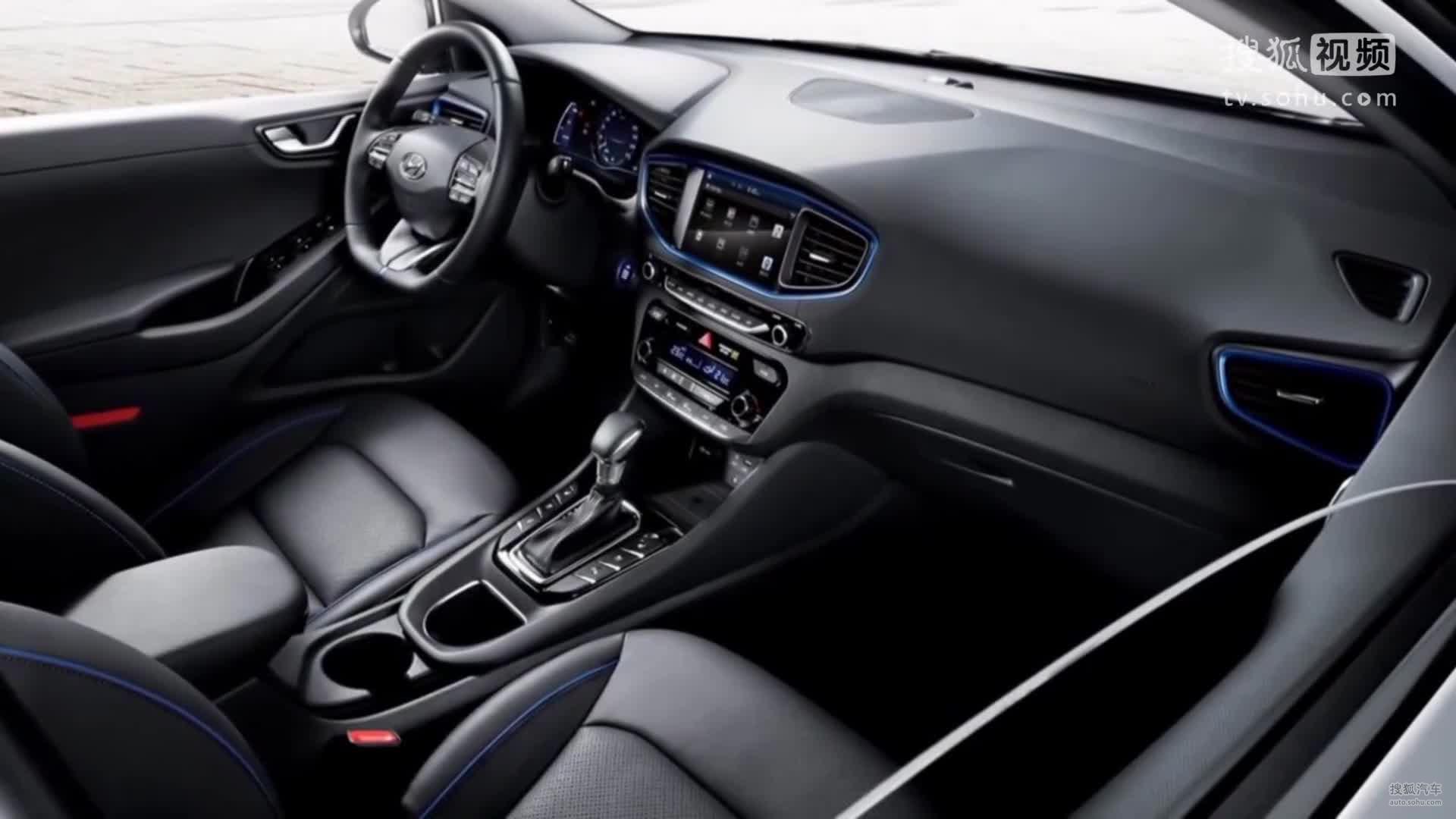 现代IONIQ 新能源车 兼容三种能源动力