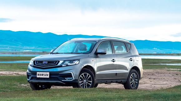 又短又快看新车 体验吉利新远景SUV