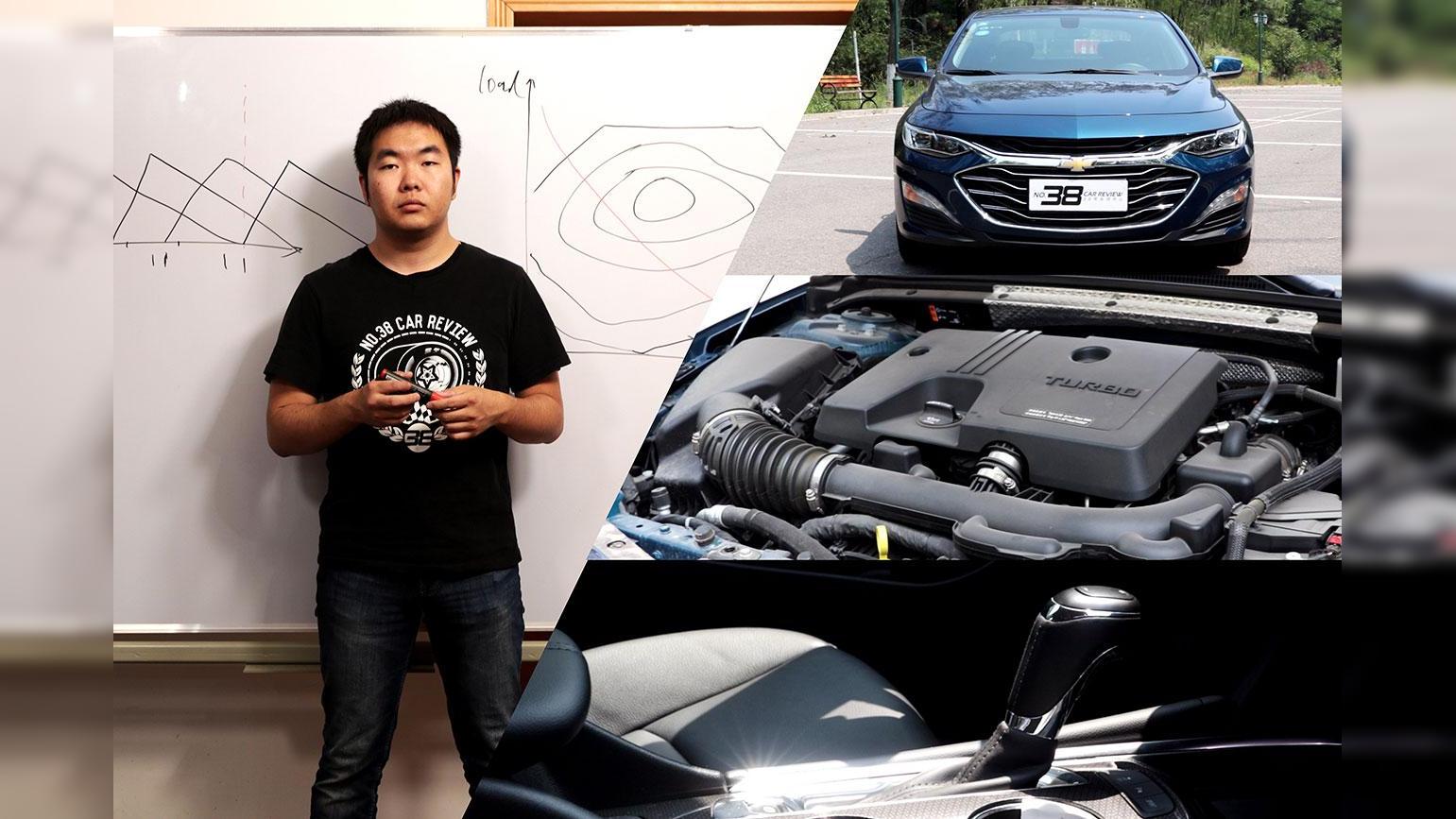 38号车评中心 - 从全新迈锐宝XL再谈三缸和CVT