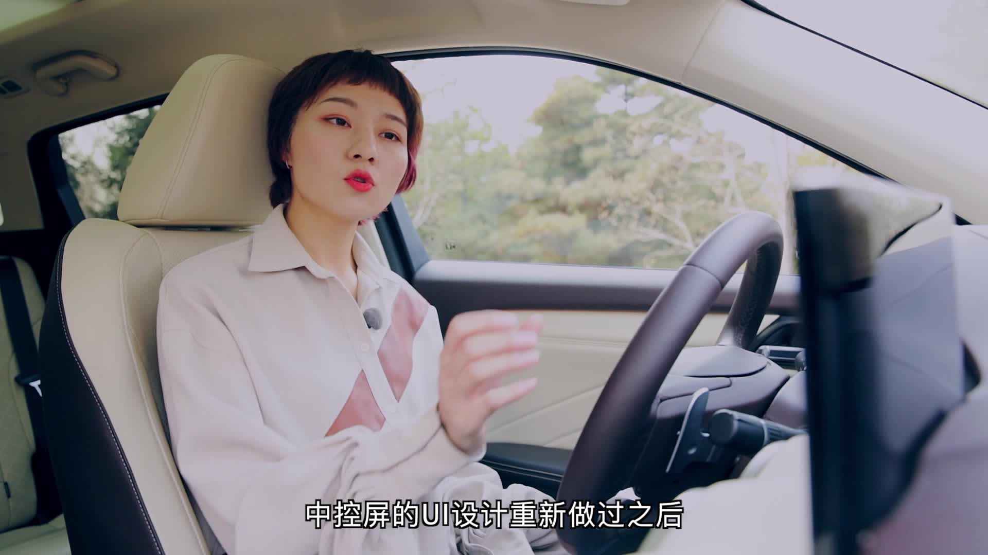 一场相亲像极了爱情 温爽试驾WEY VV6 | 爽爽侃车