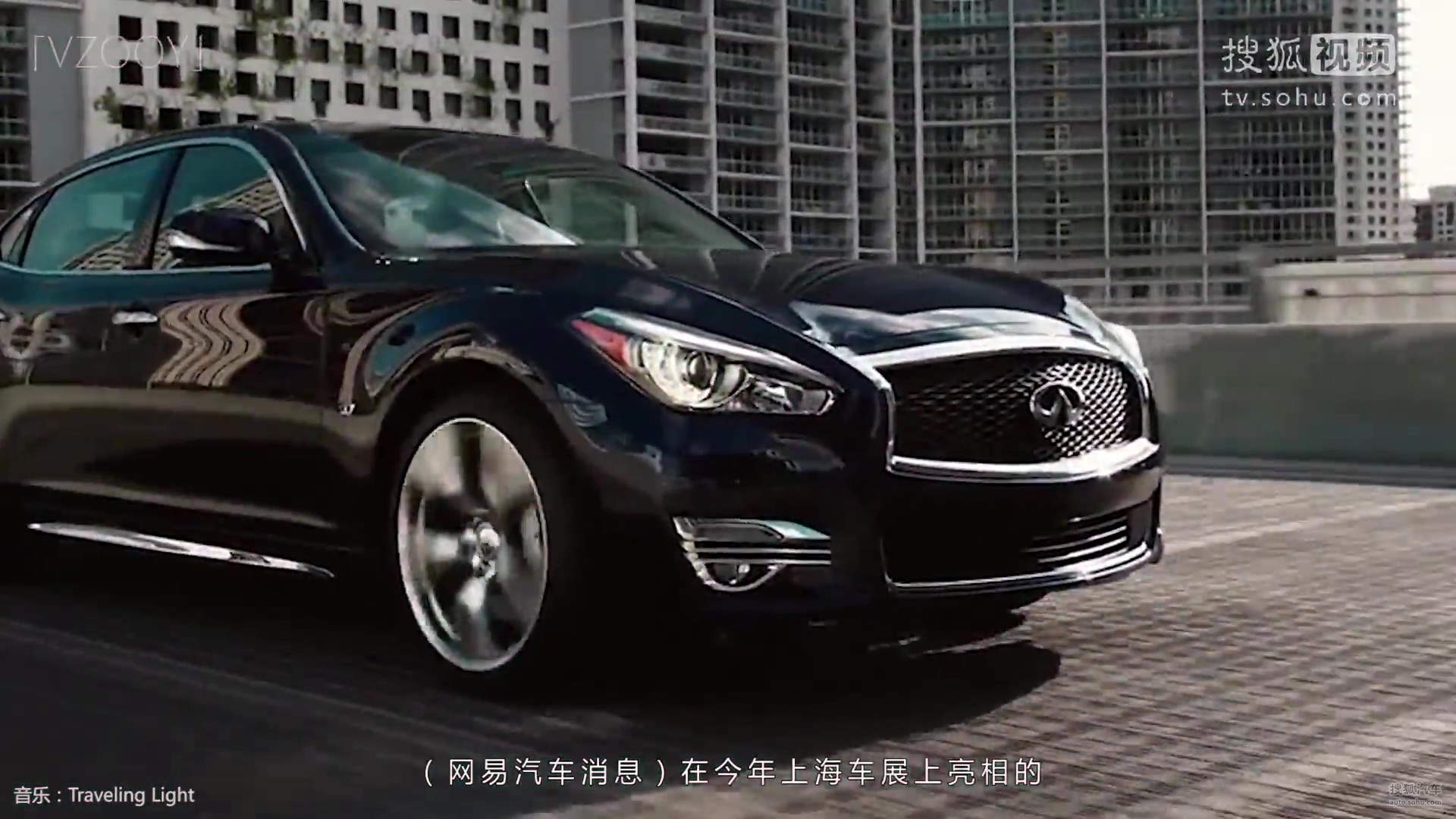 「微车闻」20150522：英菲尼迪Q70L正式上市，菲亚特发布全新Aegea
