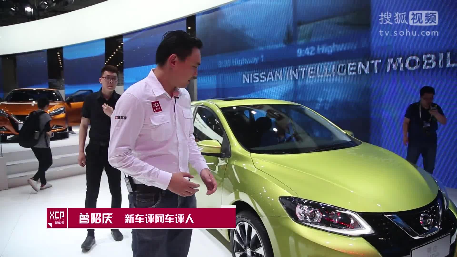 新车评网2016北京车展现场报道-日产骐达